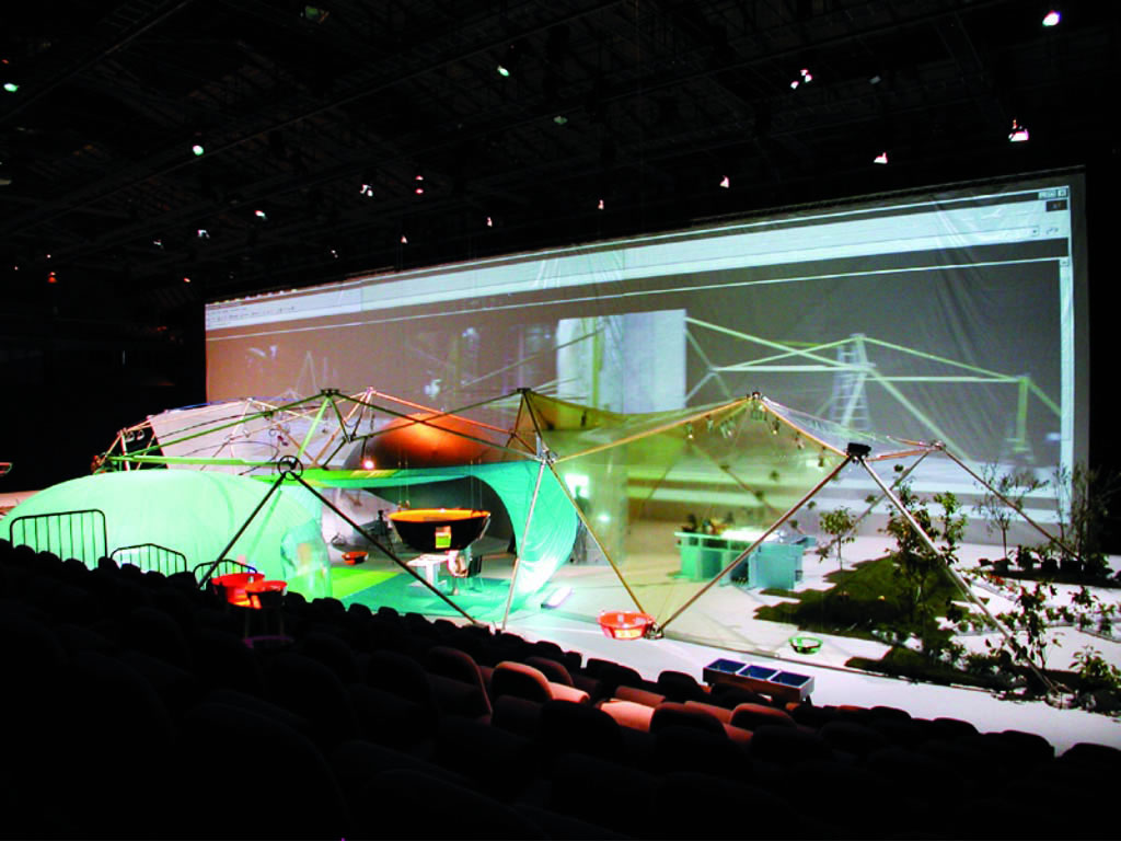 Media House